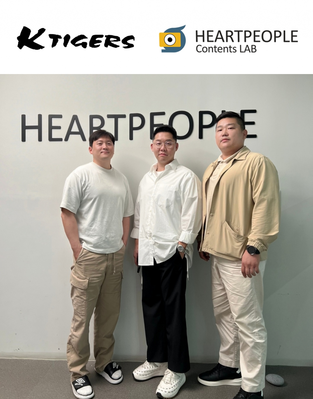 (주)케이플러스 이미지