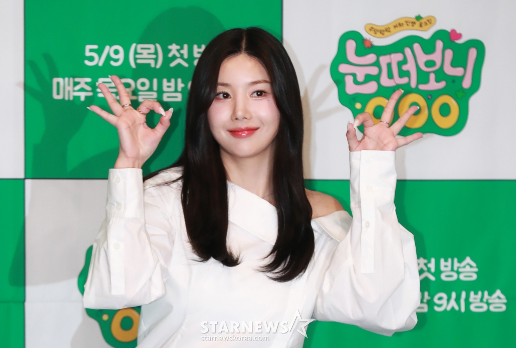 예뻐요 이미지