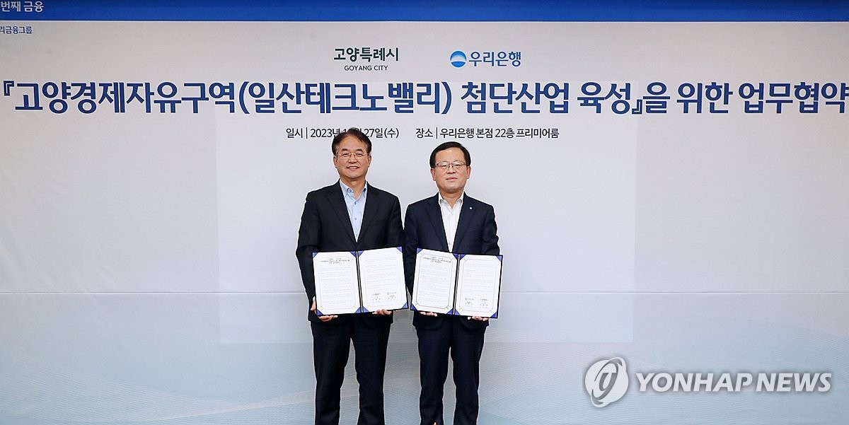 명문산업 이미지