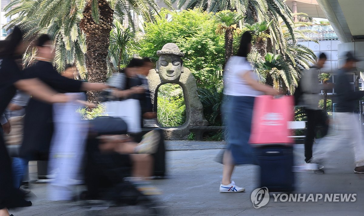 행복한관광여행사 이미지