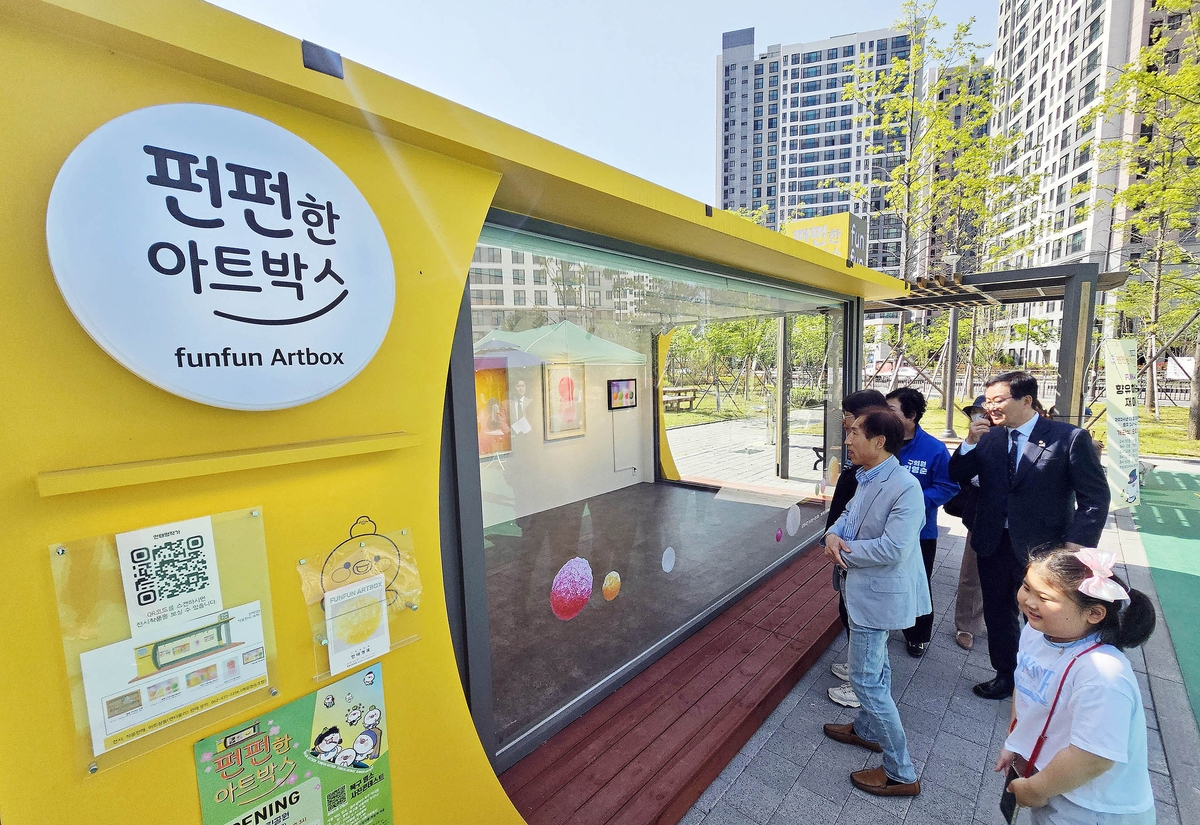 3M북구 이미지