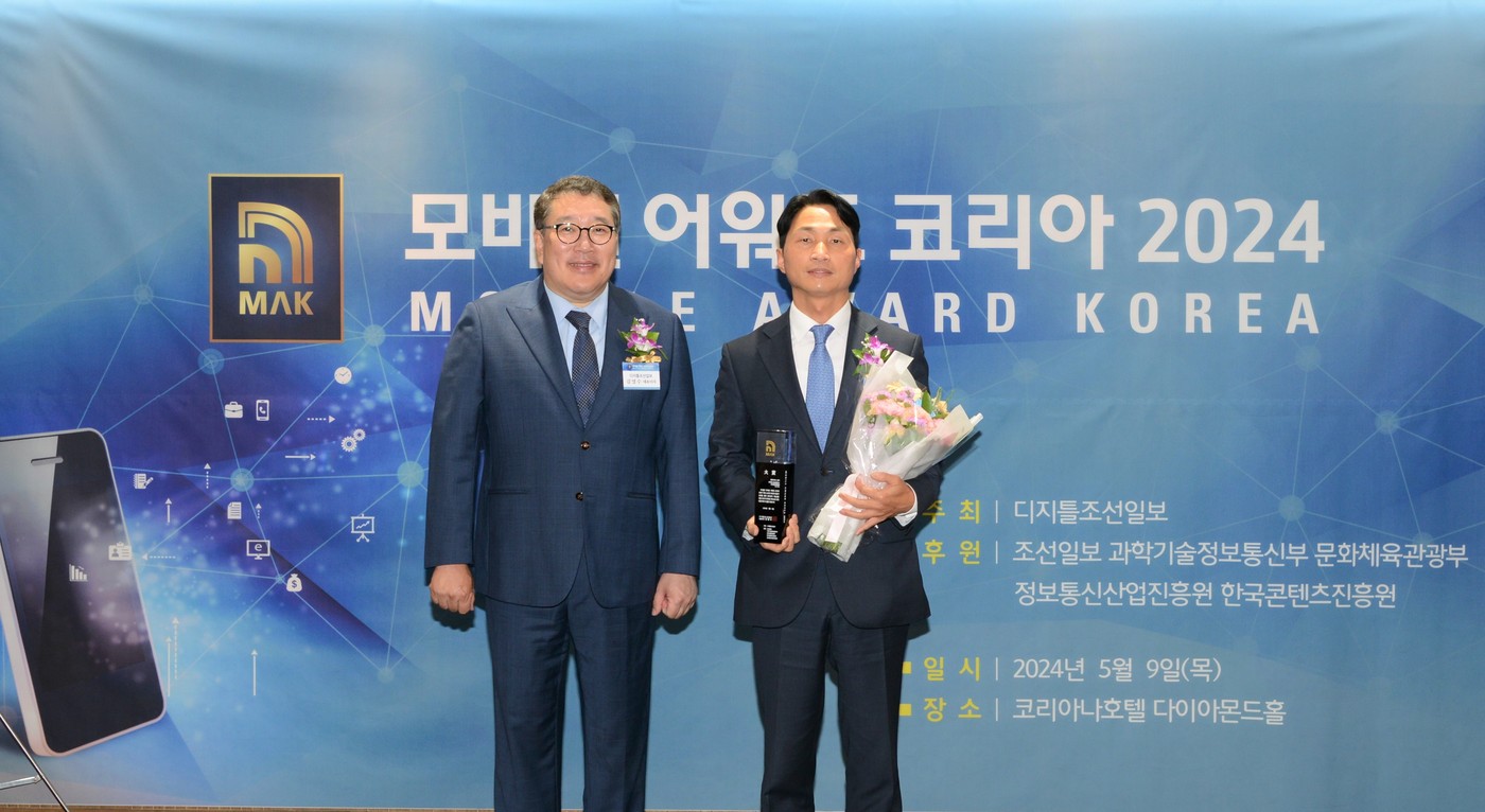 안심코리아 이미지
