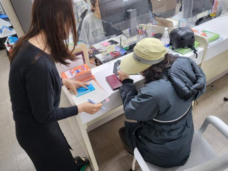 첫번째가구 이미지
