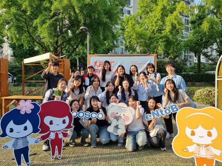 레스트그린 이미지