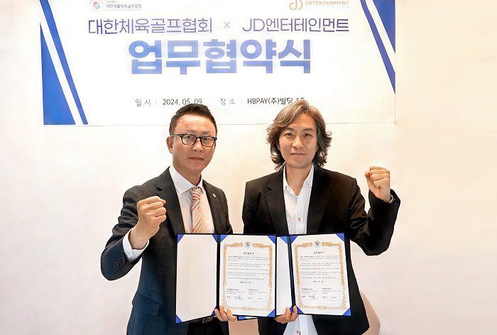 지구엔터테인먼트 이미지