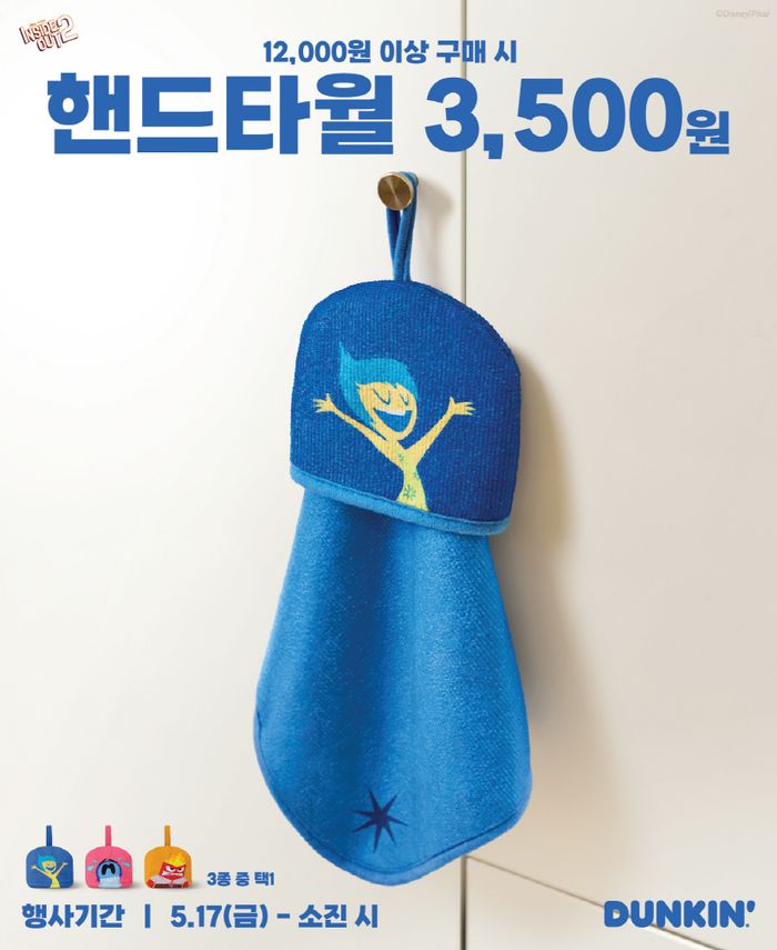 비알컴퍼니 이미지
