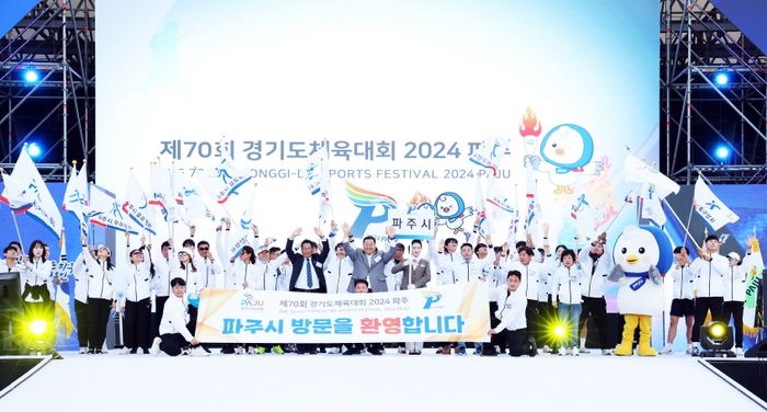 하나파주지사 이미지