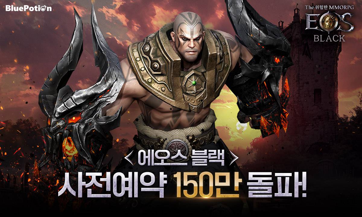 에오스 이미지