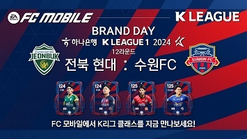 브랜드모바일 이미지