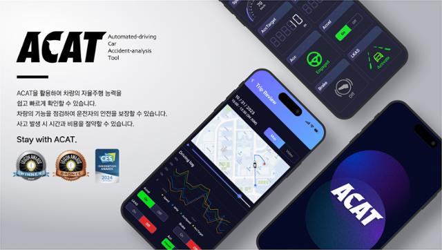 씨피통신 이미지