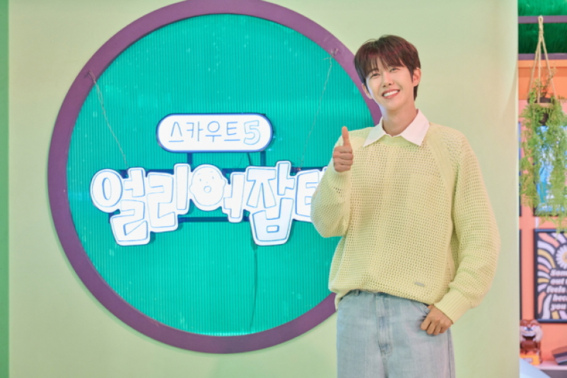 얼리 이미지