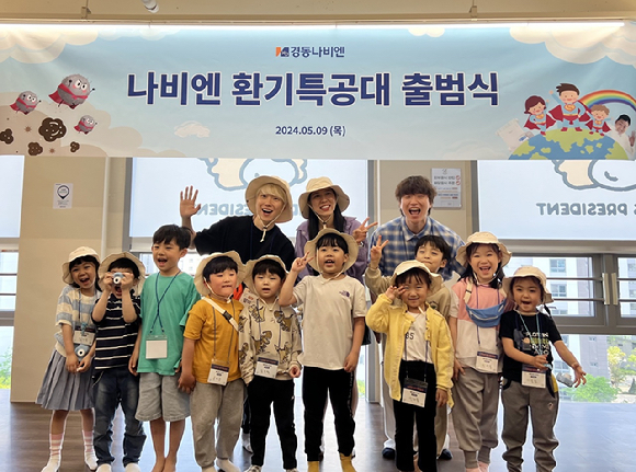 꼬마대통령 파주운정점 이미지