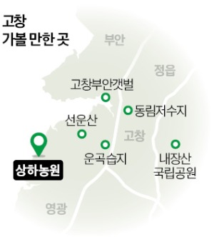 대지축산농원 이미지
