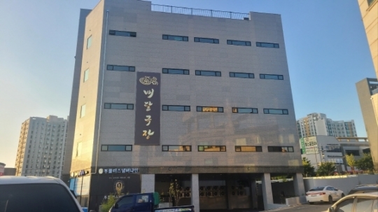 배달극장 이미지