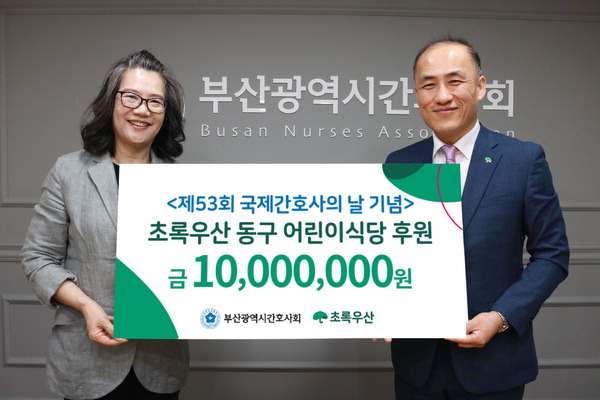 동구식당 이미지
