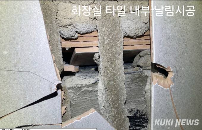 주인엔지니어링 이미지