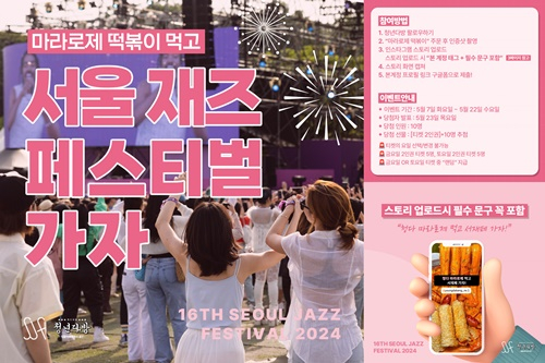 청년다방 이미지