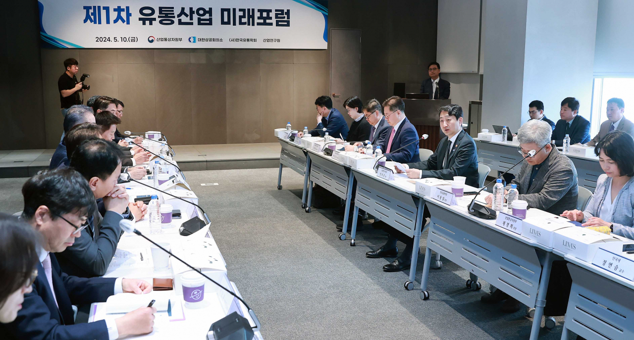 열린유통 이미지