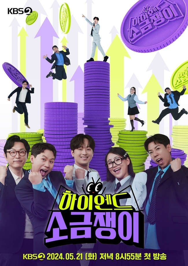 하이엔드 이미지