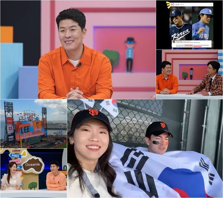 흥청망청 이미지