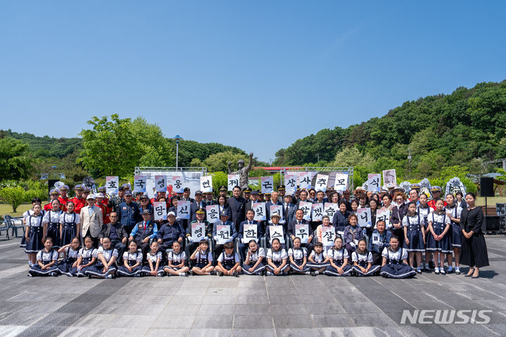 영원상사 이미지