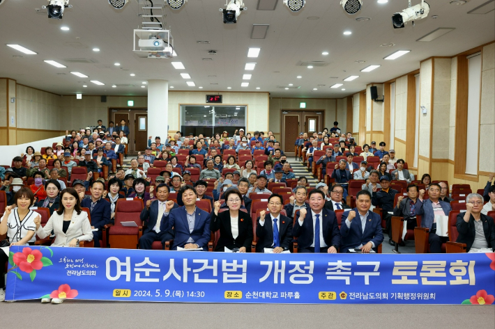 개정 이미지