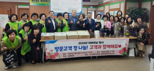 성환 이미지