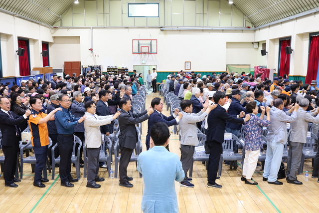 장흥농업협동조합 이미지