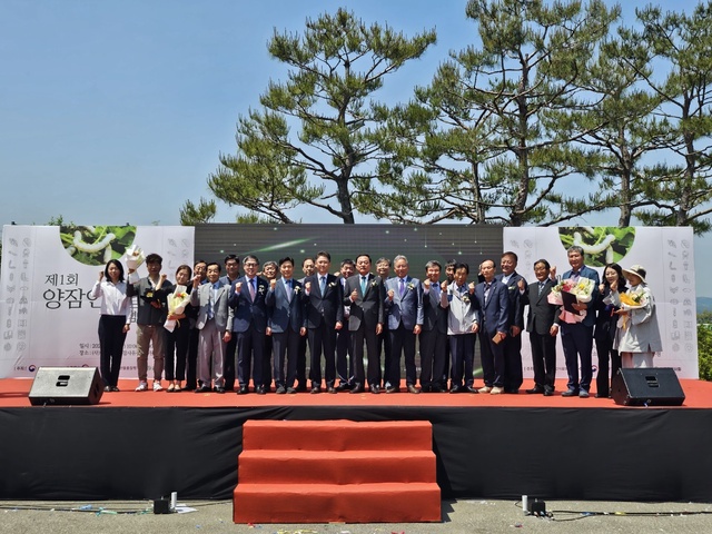 서산양잠농업협동조합 이미지