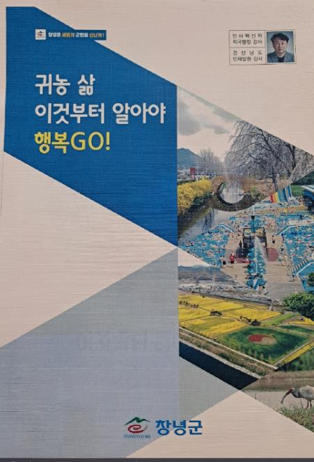 가이드 이미지