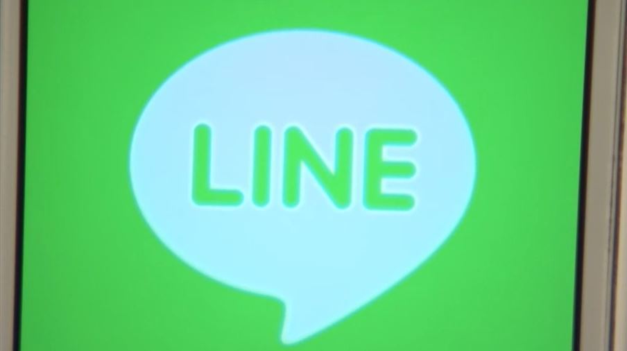 日 라인 강탈땐…네이버, 2억명 동남아 고객 다 뺏긴다 - kakaoTV 日 라인 강탈땐…네이버, 2억명 동남아 고객 다 뺏긴다