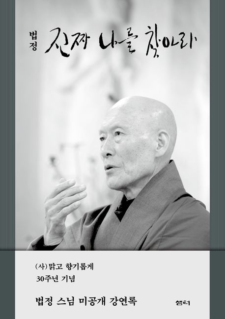 네일이욤 이미지