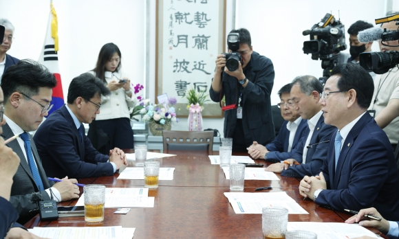 주도 이미지