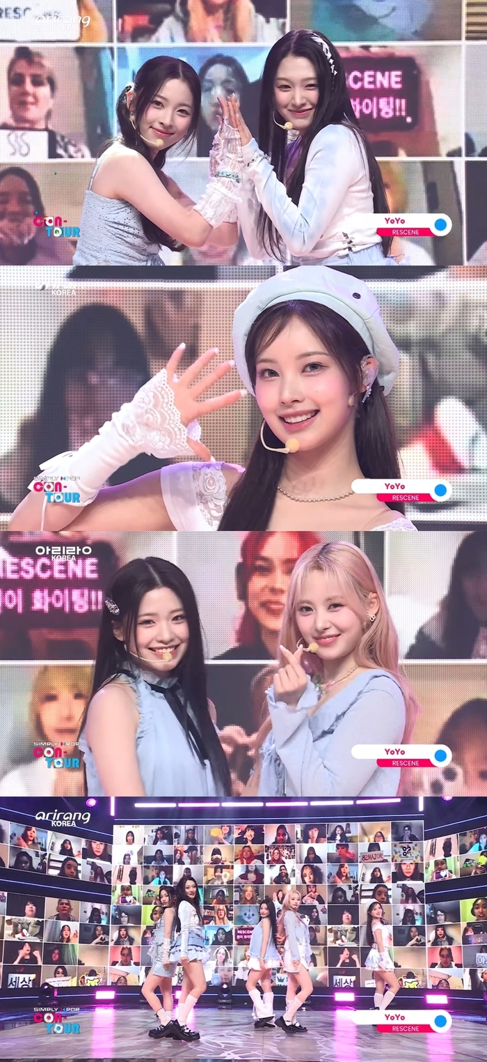 심플리에 이미지