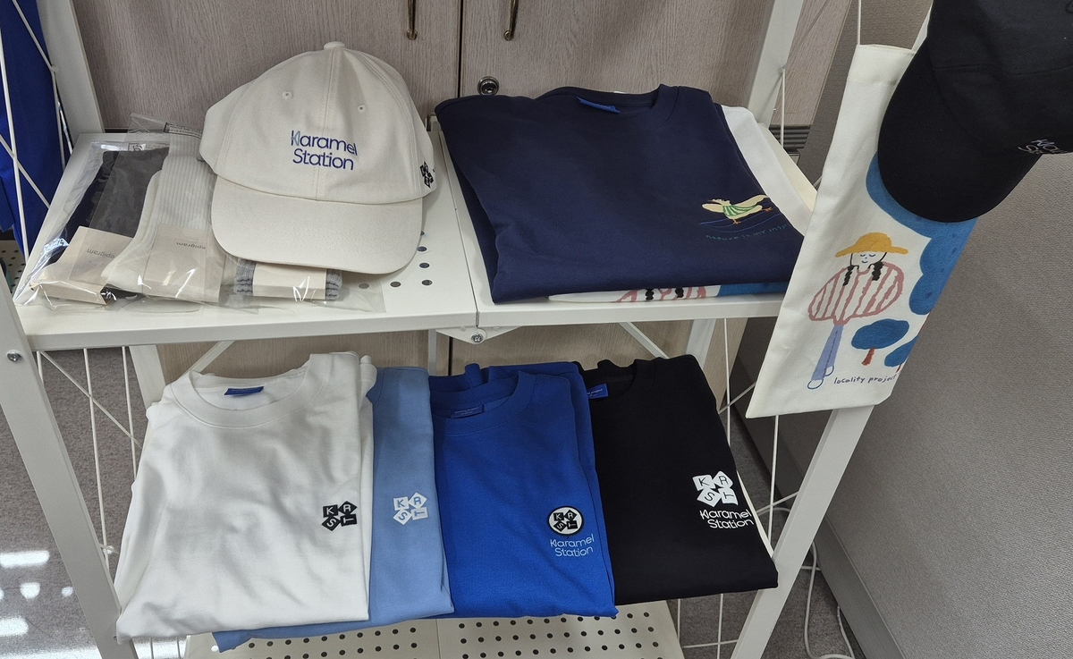 동해가방 이미지
