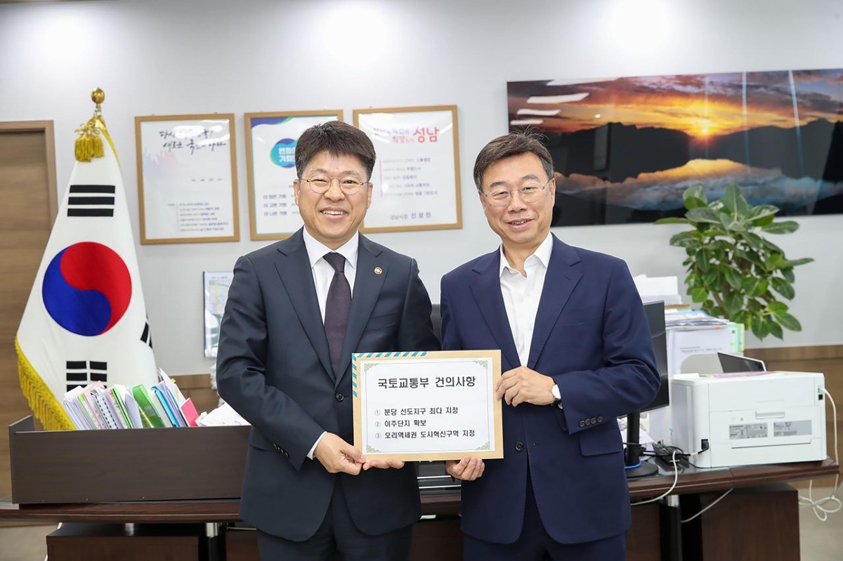 선돈 이미지