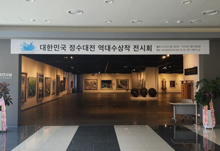 정수 이미지