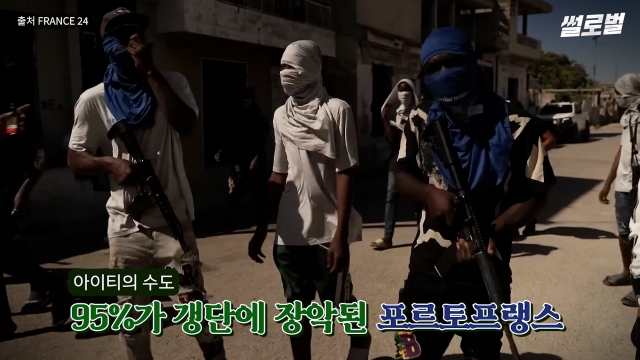 뮤직아이티 이미지