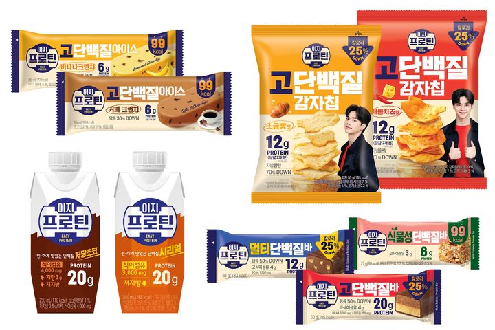 롯데종합유통 이미지