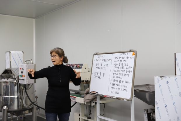 매일마트 이미지