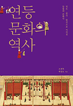 미각 이미지