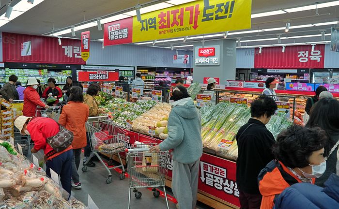 롯데슈퍼 이미지