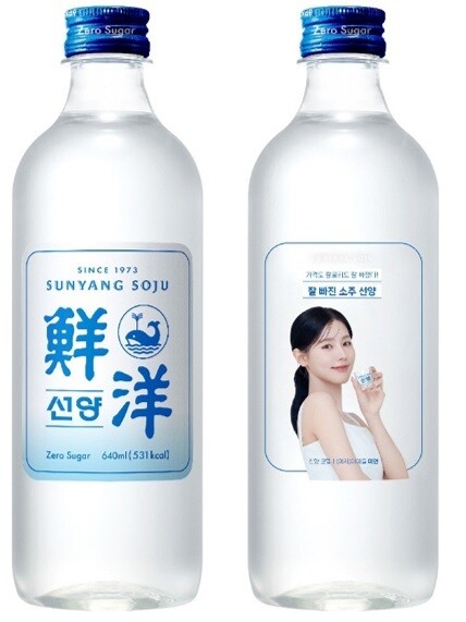 짠물 이미지