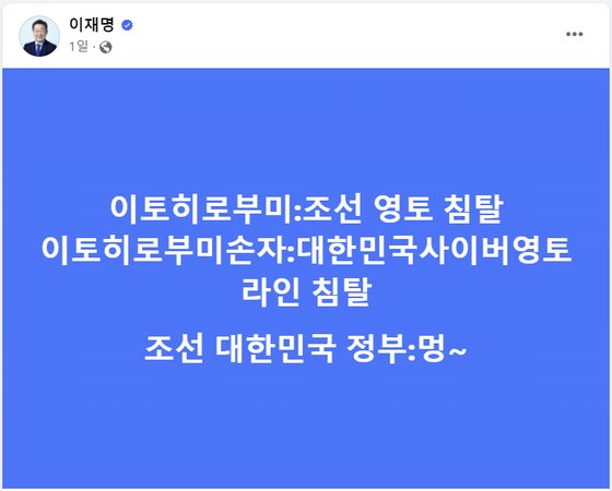 새벽라인 이미지