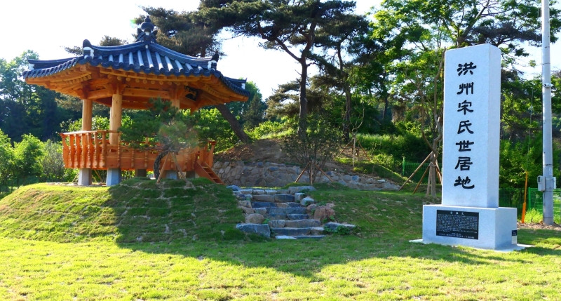 주식회사 인생2막 이미지