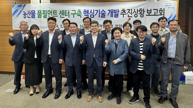 산지유통 이미지