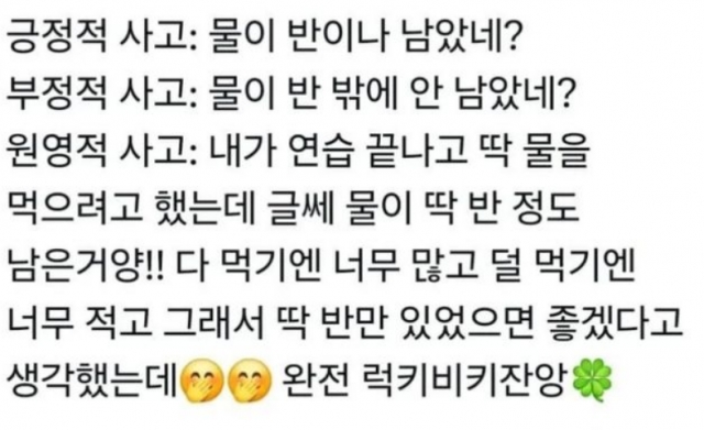원영기업 이미지