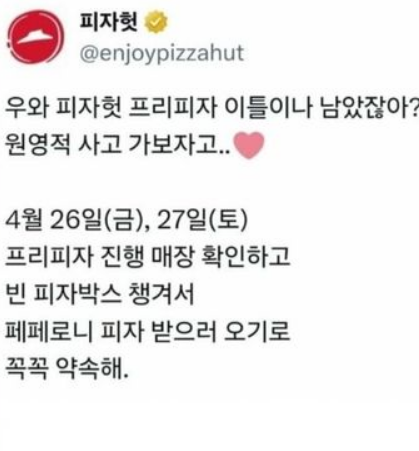 원영기업 이미지