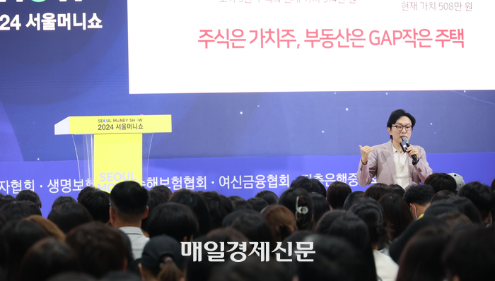머니트레이닝랩 이미지