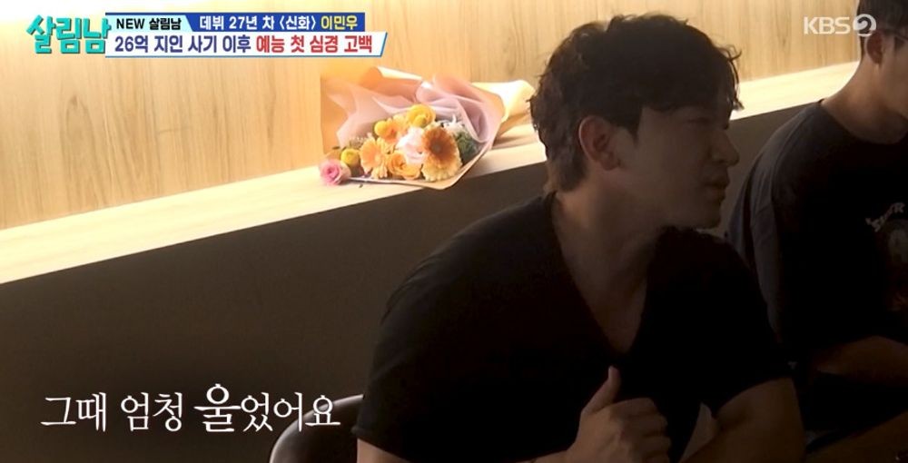 신화가스 이미지